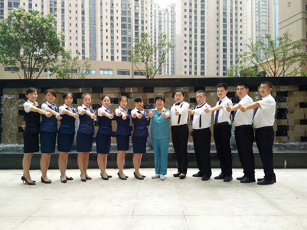 物业管理服务